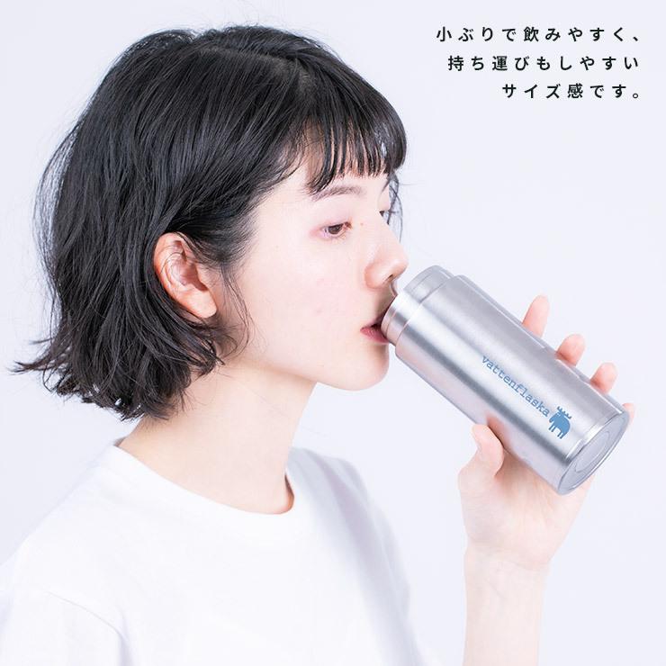 Moz Sweden ステンレスボトル 350ml Moz モズ マグボトル 350ml