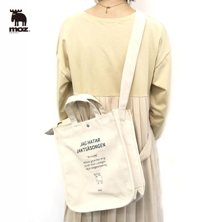 Moz Sweden 2wayショルダートート メッセージ 北欧 Moz モズ ショルダートート ショルダートートバッグ トートバッグ トート ショルダーバッグ 2way レディース 451 339 01 インテリア 北欧雑貨moz Yahoo 店 通販 Yahoo ショッピング