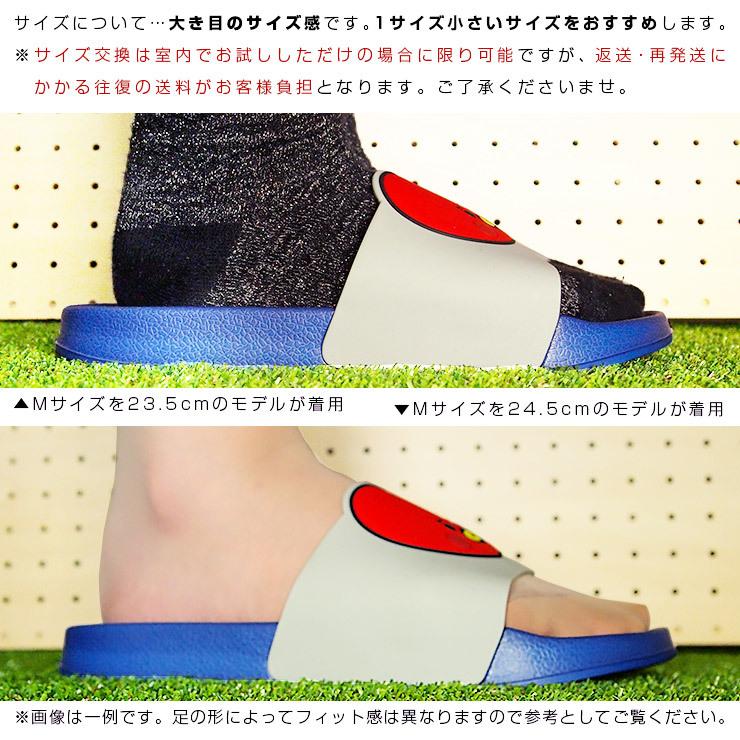 Bt21 公式 キャラクターフェイスサンダル Bt21 Baby 防弾少年団 Bts バンタン Rj Mang グッズ Shooky Koya 新作多数 Tata Chimmy Cooky