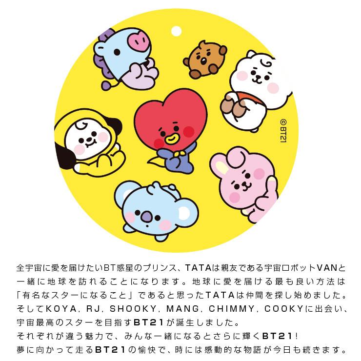 情熱セール Bt21 公式 キャラクターフェイスサンダル インソールイラスト入り Bt21 Baby 防弾少年団 Bts バンタン グッズ 公式 正規品 防弾少年団 Bts アウトレット 送料無料