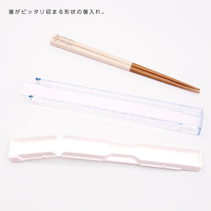 Moz Sweden 携帯用箸 ネコポス メール便 Moz モズ 携帯 箸 弁当 はし 箸 セット 箸箱 スライド式ケース 18cm おしゃれ 引き出し式 お弁当 ケース 18cm Chopsticks インテリア 北欧雑貨moz Yahoo 店 通販 Yahoo ショッピング