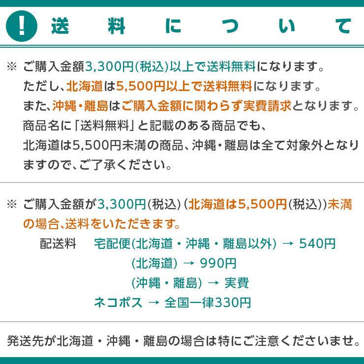 Cup Of Therapy クッションカバー ネコポス 日本製 北欧 45×45cm モノトーン 生地 カップオブセラピー 送料無料｜ys-interior｜09