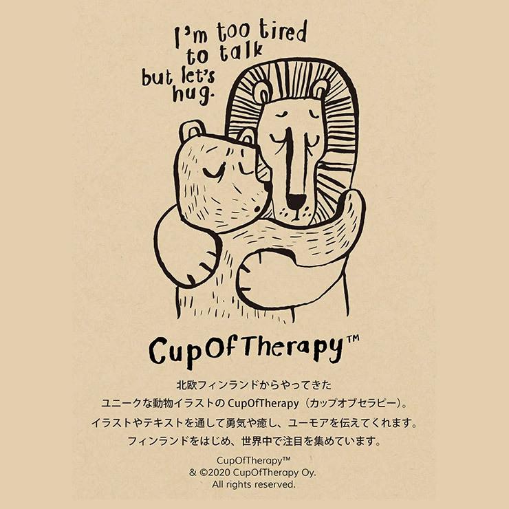 Cup Of Therapy トートバッグ 日本製 キャンバス 大きめ 布 マチあり 持ち手 ポケット Cot Toto インテリア 北欧雑貨moz Yahoo 店 通販 Yahoo ショッピング