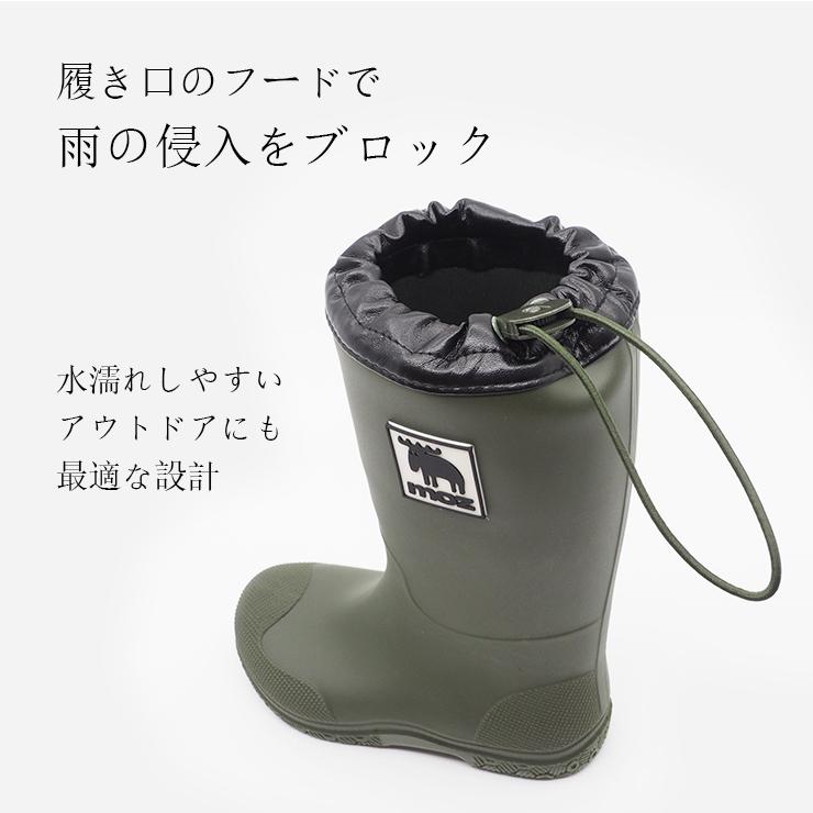 moz sweden パッカブル レインブーツ moz モズ 北欧 レインブーツ 長靴 靴 折りたたみ アウトドア 防水設計 収納袋付 ロング レディース メンズ :rainshoes-mz8316-:インテリア・北欧雑貨moz Yahoo!店 - 通販 - Yahoo!ショッピング moz sweden パッカブル レインブーツ moz モズ 北欧 レインブーツ 長靴 靴 折りたたみ アウトドア 防水設計 収納袋付 ロング レディース メンズ :rainshoes-mz8316-:インテリア・北欧雑貨moz Yahoo!店 - 通販 - Yahoo!ショッピング