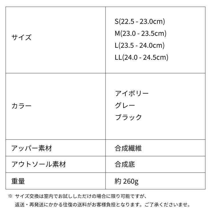 moz sweden 3本ベルト スポーツ サンダル MZ-2201 レディース スポサン ストラップ  2022｜ys-interior｜08