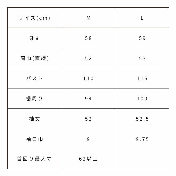 moz sweden パーカー moz モズ 北欧 公式 パーカー スウェット レディース トップス ロンT 長袖 ロゴ 楽ちん 薄手 オールシーズン｜ys-interior｜15