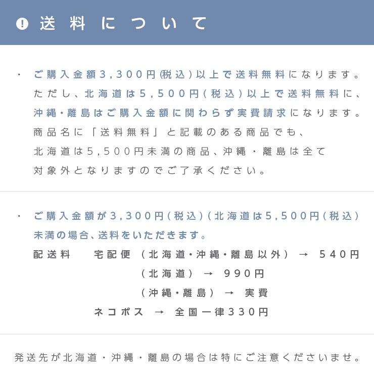 moz sweden フレアスカート モズ 北欧 公式 送料無料 ロングスカート ミモレ丈 小さいサイズ 大きいサイズ ポケット付 春 夏 秋 ウエストゴム お出かけ オフィス｜ys-interior｜16