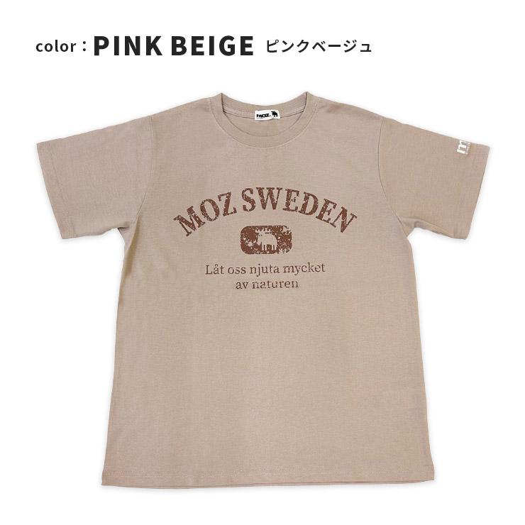 moz sweden カレッジロゴ レギュラー Tシャツ モズ 北欧 半袖 ティーシャツ 綿100% S M LL グレー ブラック ピンク ネイビー グレージュ 黒 お出かけ リラックス｜ys-interior｜08