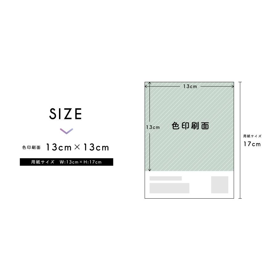 貼ってはがせる壁紙 サンプル 茶 ブラウン ウォールステッカー シール壁紙 Lab 1cs Br カベラボ ヤフー店 通販 Yahoo ショッピング