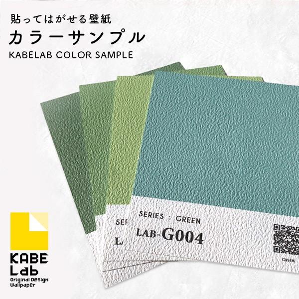 砂壁に貼れる壁紙の商品一覧 通販 Yahoo ショッピング