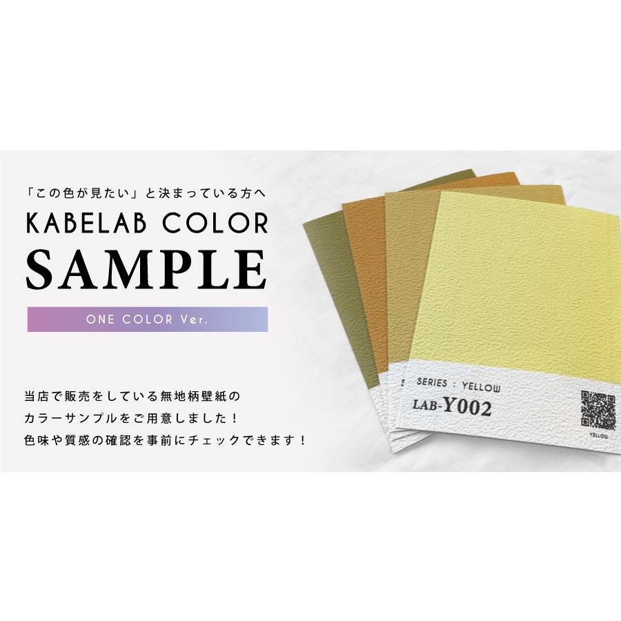 激安 大容量 100m 壁紙 ステッカー シール 改装 ブラウン 茶 茶色　人気 激安 大容量 100m 壁紙 ステッカー シール 改装 ブラウン 茶