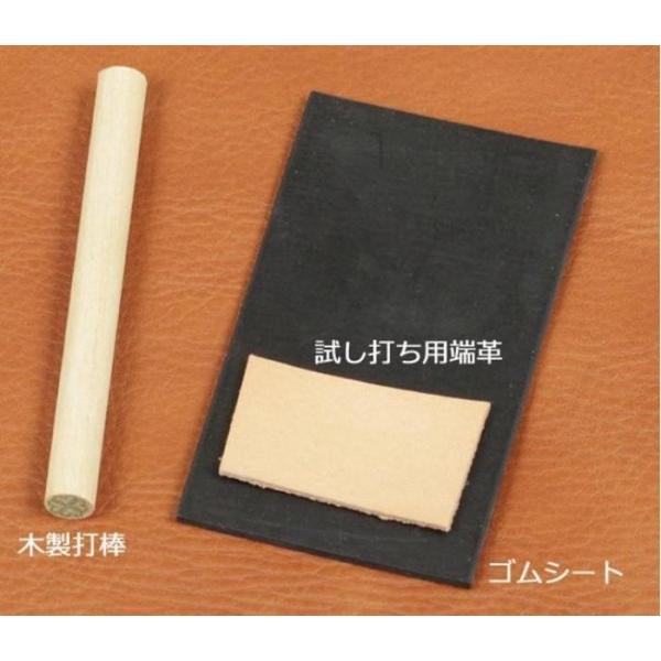 店舗良い クラフト社 レザークラフト用 刻印シート アルファベット モダンゴシック 38149 M便 クラフト社 レザークラフト用 刻印シート アルファベット・モダンゴシック 38149
