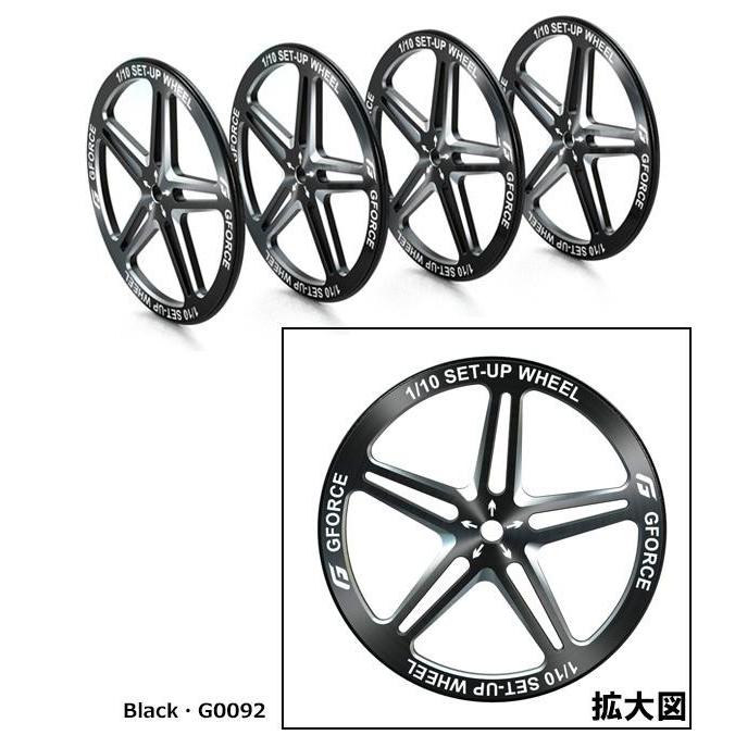 G Force ジーフォース 1 10 Set Up Wheel Black G0092 ワイズのこだわりネットショップ 通販 Yahoo ショッピング