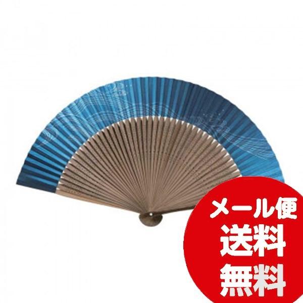 京扇子 京扇子 紳士 紺パール地 鮎 531 Www Arilab Com Tr Index Php