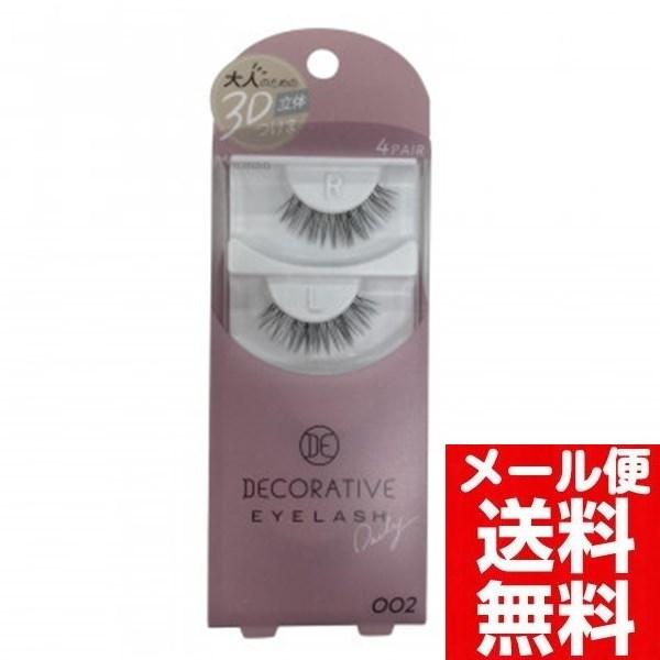 453円 【当店限定販売】 デコラティブアイラッシュ 4ペア つけまつげ 002 SE43541 453円 【当店限定販売】 デコラティブアイラッシュ 4ペア つけまつげ 002 SE43541
