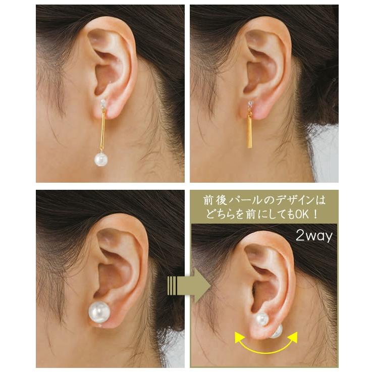 ノンホールピアス イヤリング ピアスみたいなイヤリング 3種セット  