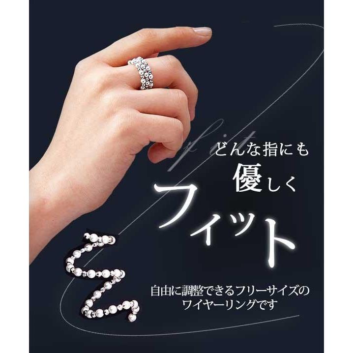 ワイヤーリング サイズを選ばない フィットリング むくんだ指 節の高い指 中指 人差し指 2195 ワイズのこだわりネットショップ 通販 Yahoo ショッピング