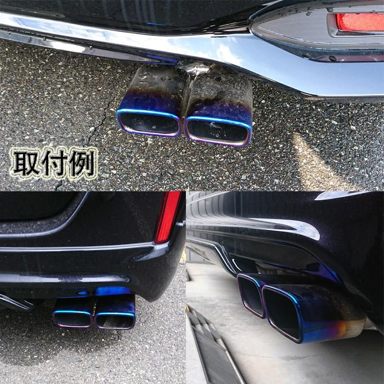 ホンダ（HONDA） 「脱落防止ワイヤー付き」80系 ヴォクシー ノア