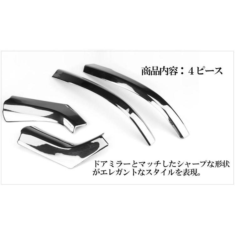 トヨタ（TOYOTA） アルファード ヴェルファイア30系 前期/後期 サイド