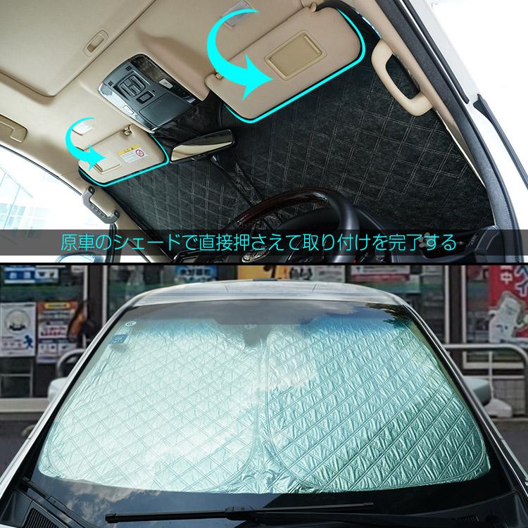トヨタ（TOYOTA） 【専用設計】 ノア ヴォクシー80系 NOAH/VOXY80系