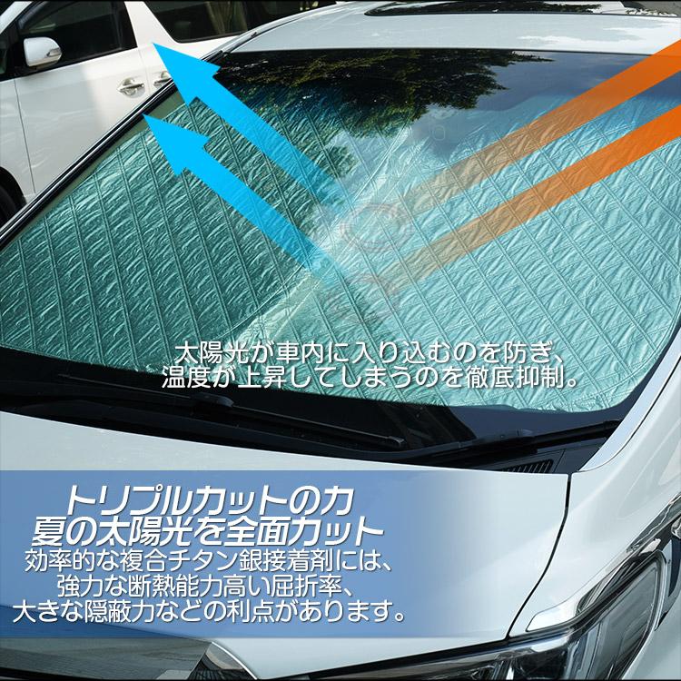 トヨタ（TOYOTA） 【車種専用設計】クラウン220系 GWS224 AZSH20