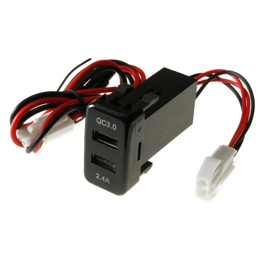 トヨタ QC3.0搭載 12V用 2ポート 5V/2.4A スイッチホールカバー 車載 イルミ 急速 USBポート スマホ充電器 LED点灯橙/青 約40mm×22mm@ :C0182019:TOKUTOYO-LED Yahoo!店 - 通販 - Yahoo!ショッピング トヨタ QC3.0搭載 12V用 2ポート 5V/2.4A スイッチホールカバー 車載 イルミ 急速 USBポート スマホ充電器 LED点灯橙/青 約40mm×22mm@ :C0182019:TOKUTOYO-LED Yahoo!店 - 通販 - Yahoo!ショッピング