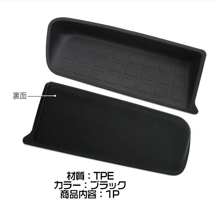 N-BOX ホンダ 新型 N-BOX/N-BOXカスタム JF5 JF6 助手席オープントレイ