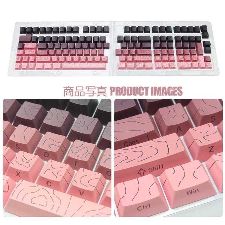メカニカルキーボード用 キーキャップセット ブラックベリーカラー