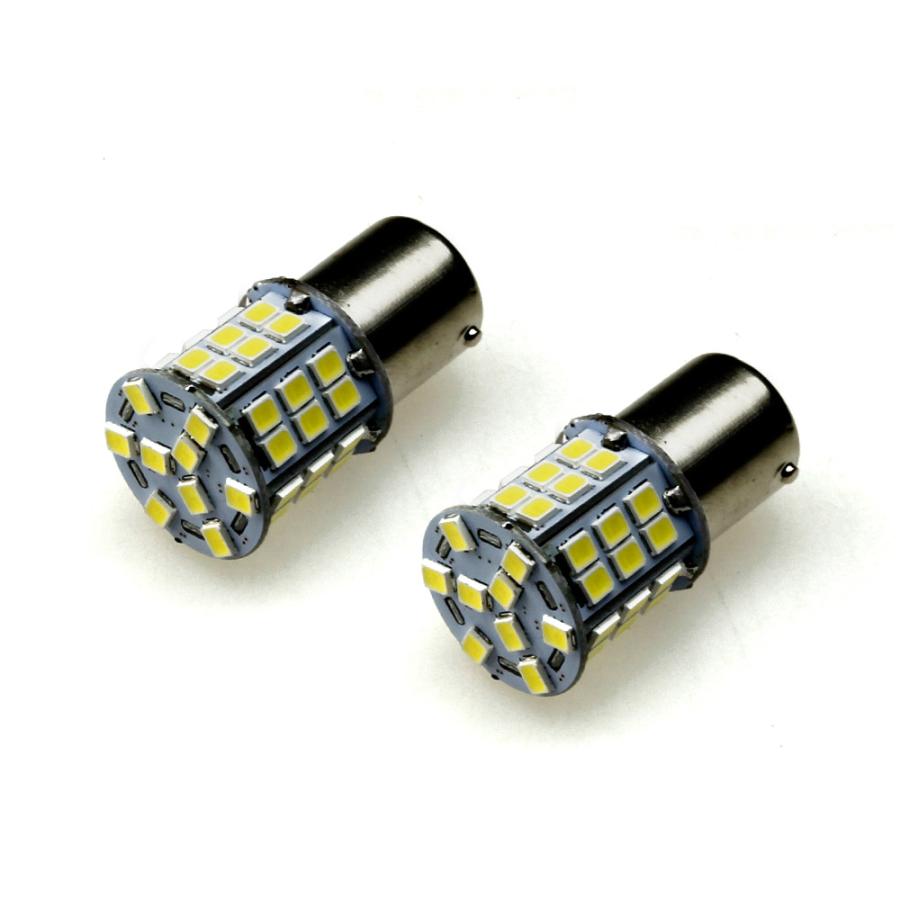 S25s/1156/BA15S 45連SMD(24+21) LEDバルブ シングル球 白 ホワイト 2