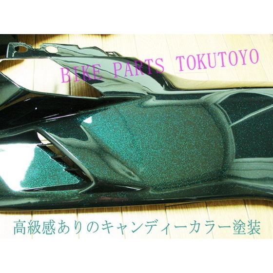 ホンダ フュージョン MF02 外装 ダークグリーン アッパカウル + メッキ