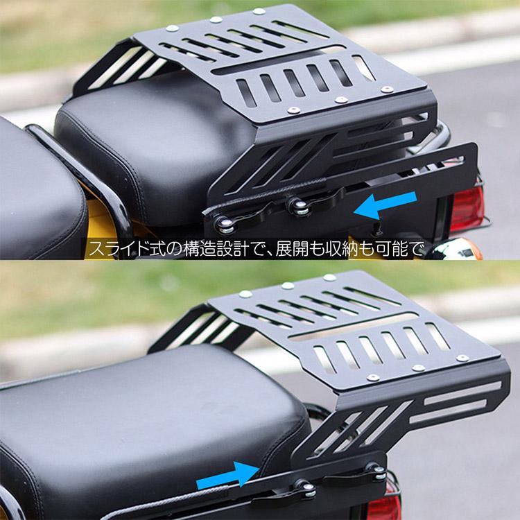 クロスカブ50/110 スーパーカブ50/110 新型 バイク用 CC110 リア クロスカブ50/110 スーパーカブ50/110 新型 バイク用 CC110 リア