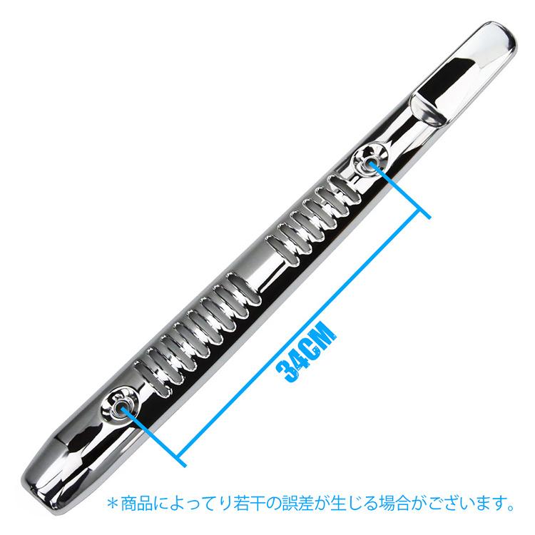 ホンダ（HONDA） マフラーヒートガード Spuer cub 110 スーパーカブ 50