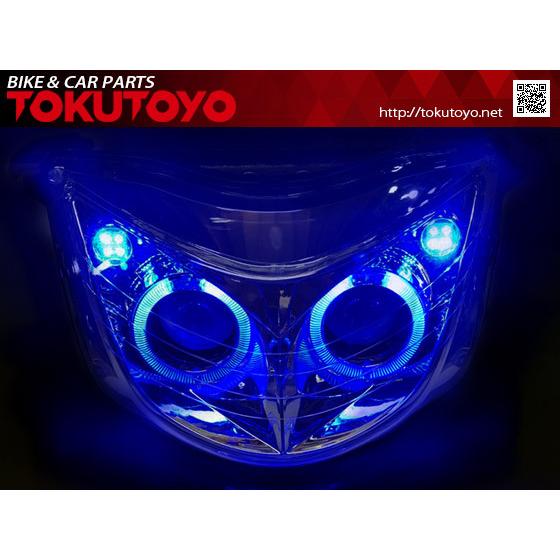 新色登場 マジェスティ 250 2/C SG03J 青色LED付 プロジェクターレンズ ヘッドライト MAJESTY250 新品