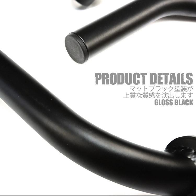 カワサキ対応 Z900RS/Z900RS CAFE 分割式 タンデムバー 左右セット 艶
