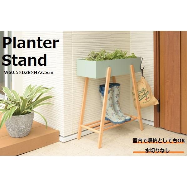 プランタースタンド 花台 水切り無し 収納 インテリア Pw 51 2729 Ysモール 通販 Yahoo ショッピング