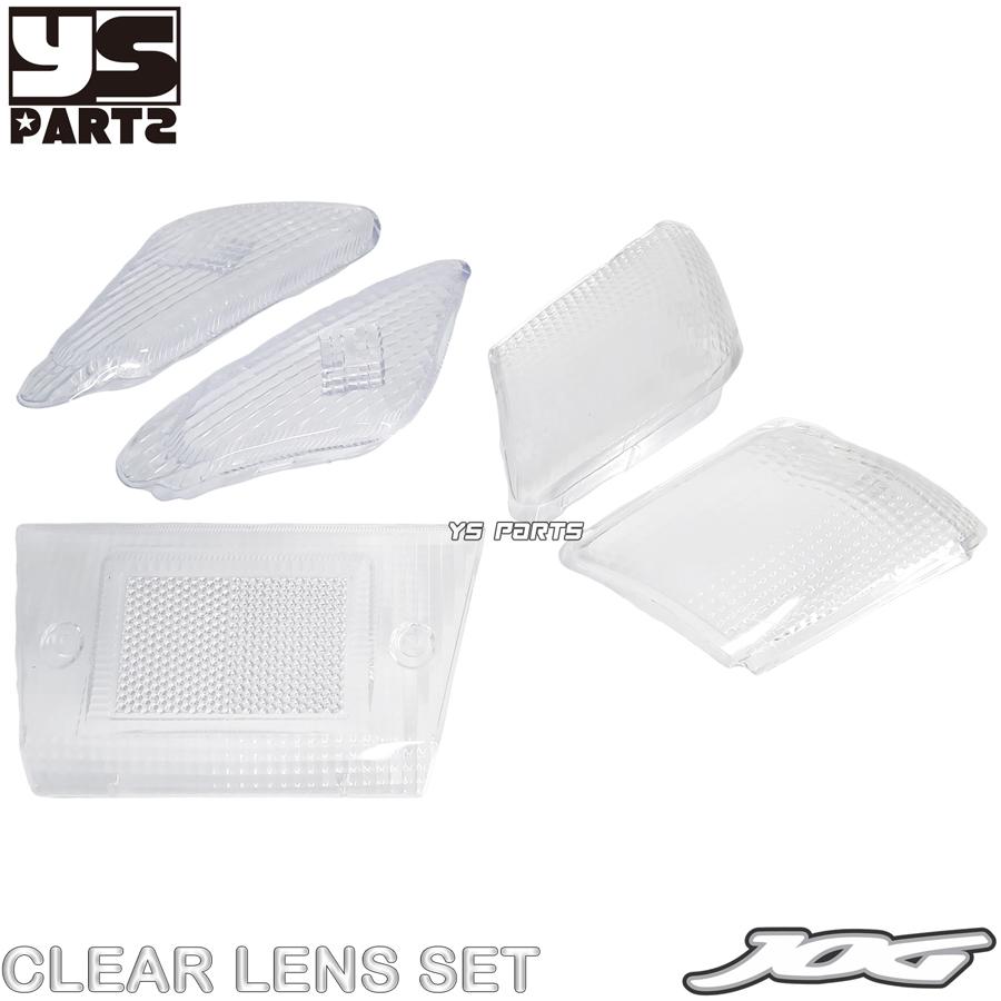 ヤマハ JOG 3KJ ウィンカーレンズ クリスタルパール ヤマハ JOG 3KJ ウィンカーレンズ クリスタルパール