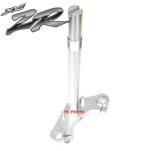 高品質 スーパージョグZ スーパージョグZR 3YK NCY軽量アルミ削出