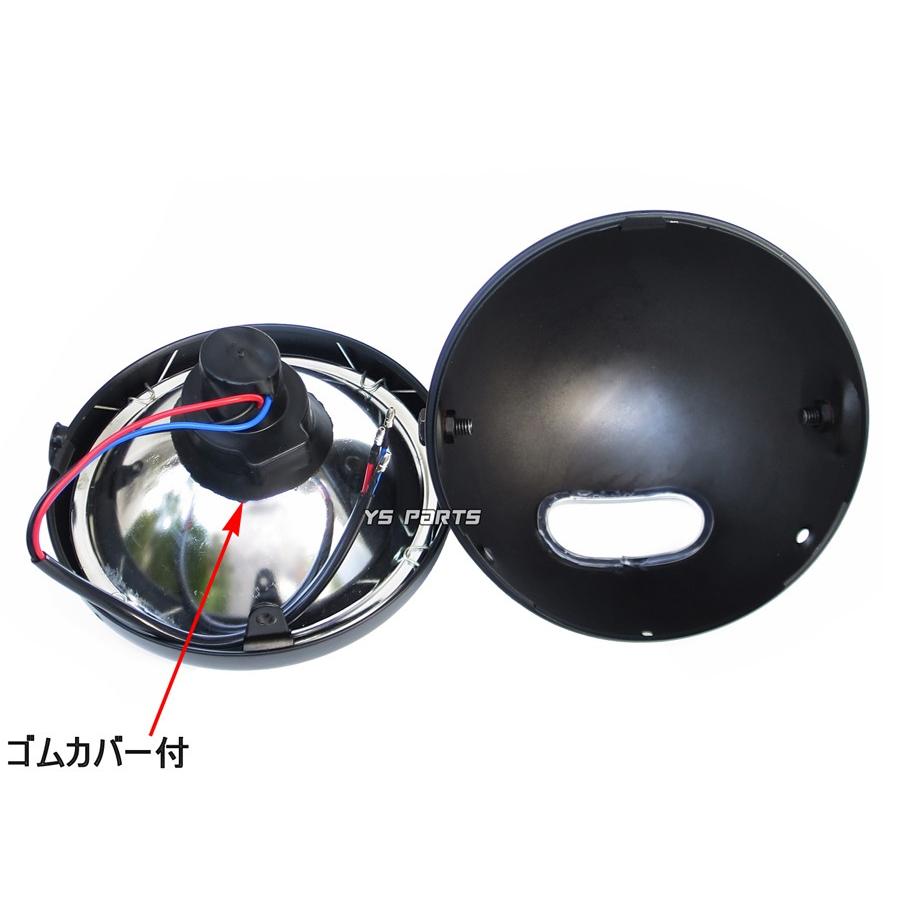 高品質]7インチバードケージヘッドライト Vツインマグナ/スティード400