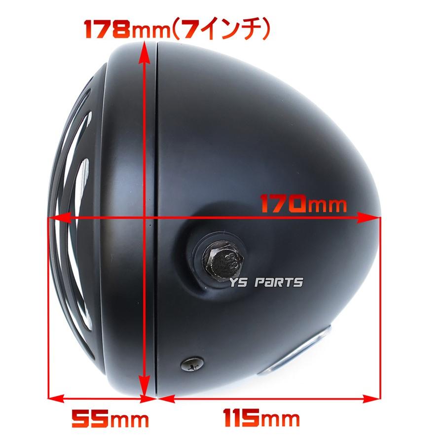 高品質]7インチバードケージヘッドライト バンディット250
