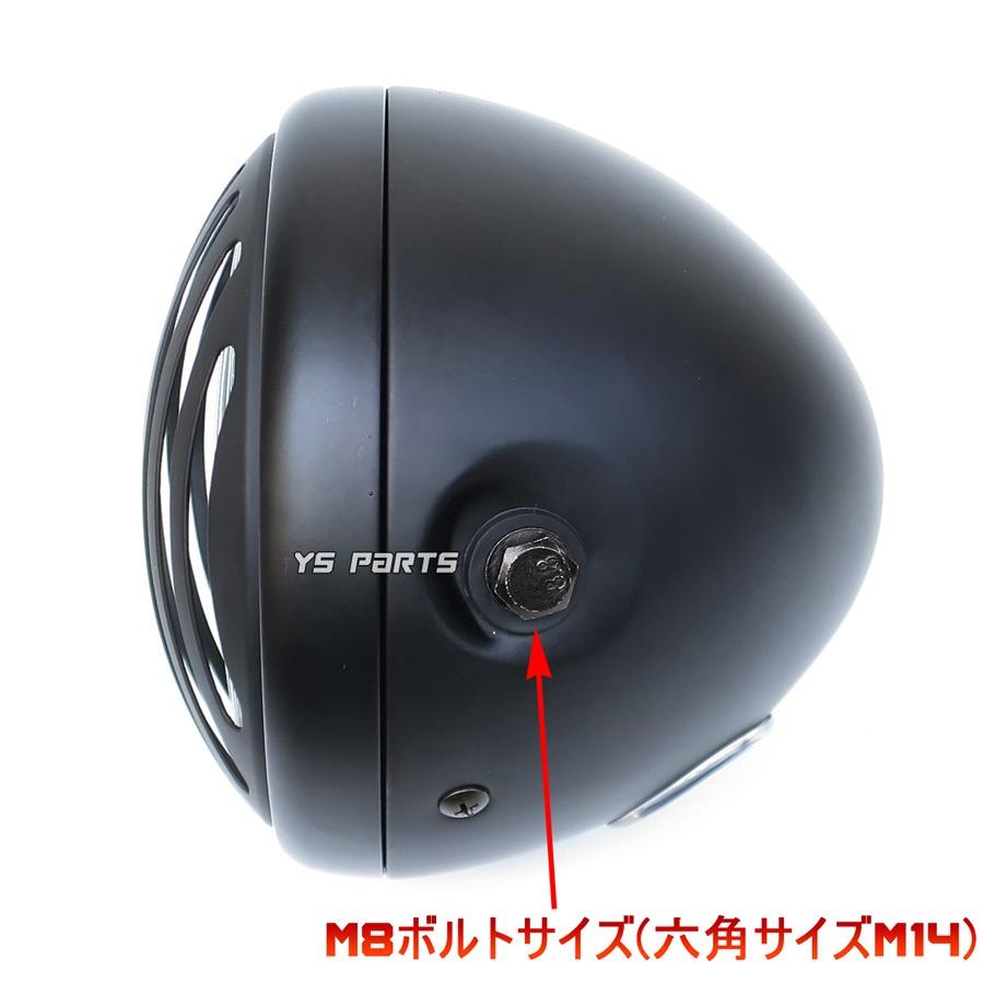 高品質]7インチバードケージヘッドライト バンディット250