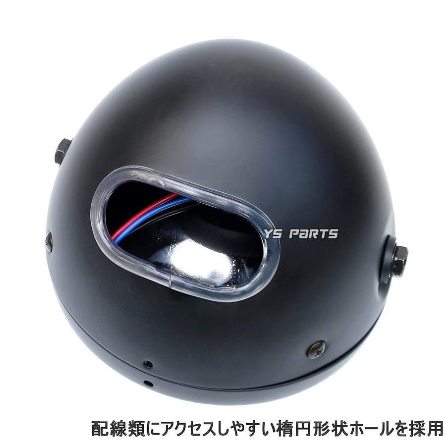 高品質]7インチバードケージヘッドライト バンディット250