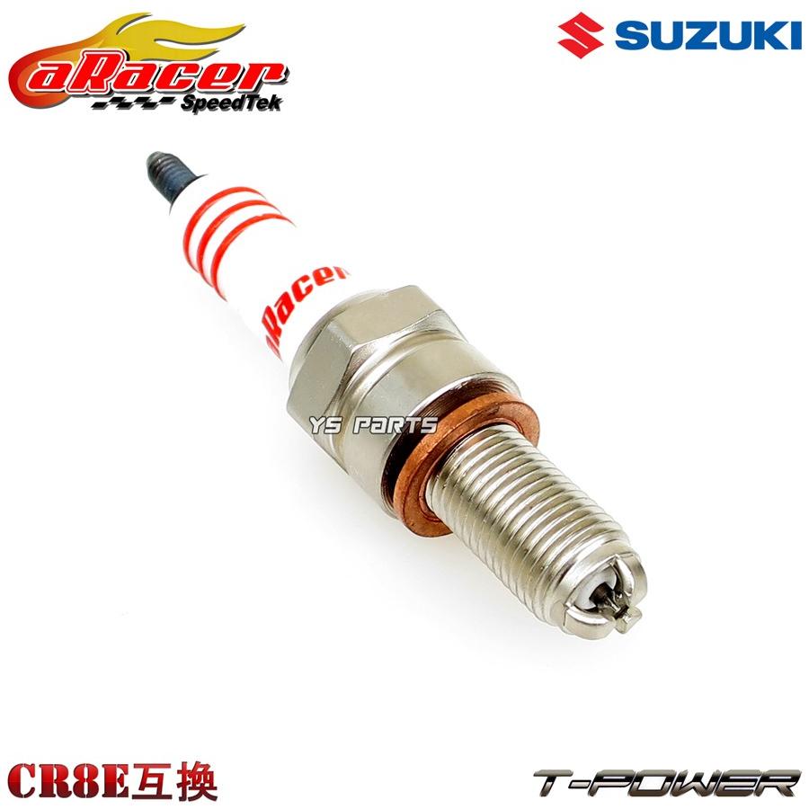 3電極チップ]aRacer T-Powerイリジウムプラグ[CR8E相当]スカイウェイブ