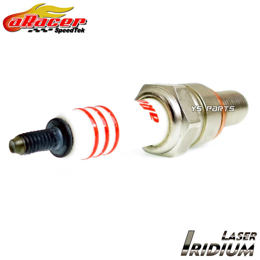 3電極チップ]aRacer Racing Powerイリジウムプラグ[CR9E相当]シグナスX