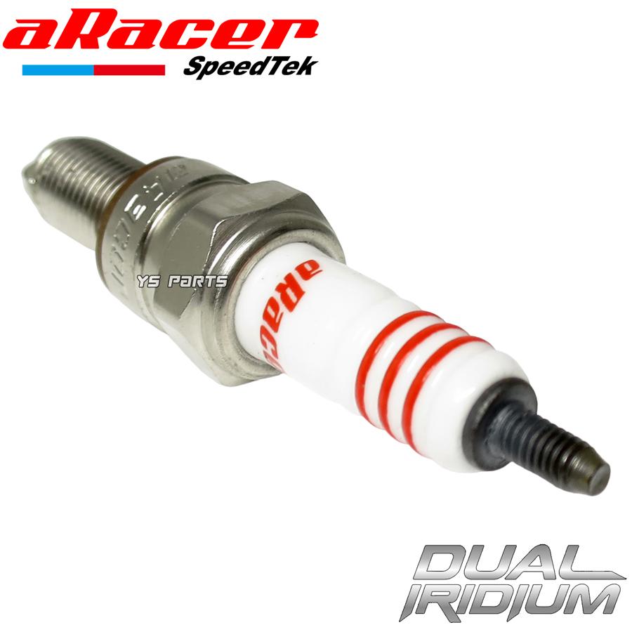 DUAL中心電極]aRacerデュアルイリジウムプラグ[CPR7EA-9/MR7E-9相当