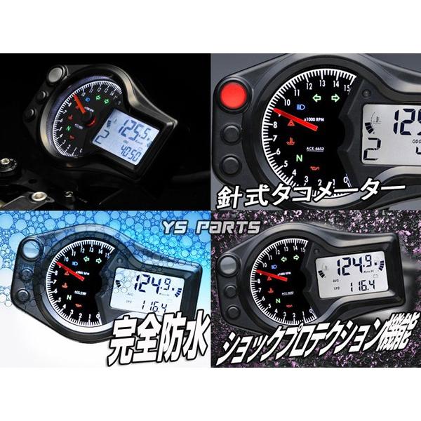 エイプ.xr100用軽量フライホイールとnsr80メーター 正規品 ACEWELL完全防水マルチメーターA 9,000rpm指針モデル XR100