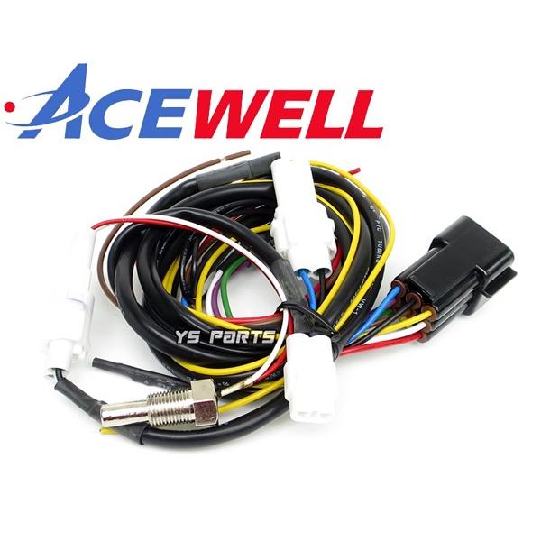 ACEWELL ACE-6452 マルチメーター 正規品 ACEWELL完全防水マルチメーターA 9,000rpm指針モデル アドレス