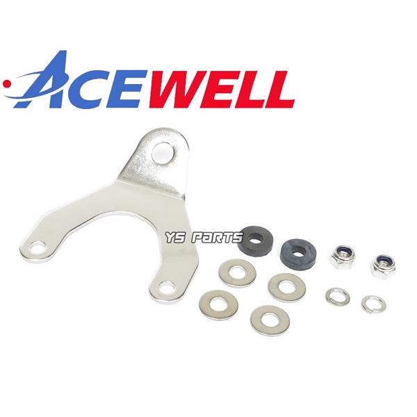 正規品 ACEWELL完全防水マルチメーターA 9,000rpm指針モデル アドレス