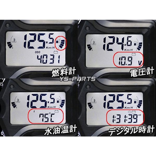 正規品 ACEWELL完全防水マルチメーターA 9,000rpm指針モデル BW'S125X