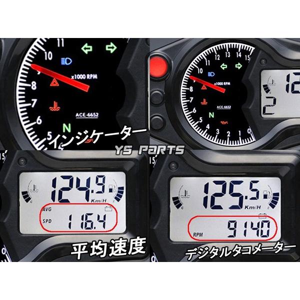 ACEWELL スピードメーター ACEWELLバイク用メーター