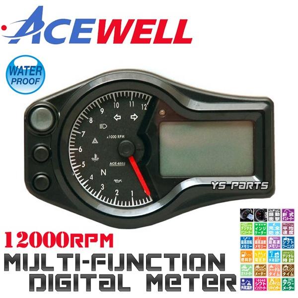 正規品】ACEWELL完全防水マルチメーターB[12,000rpm指針モデル 